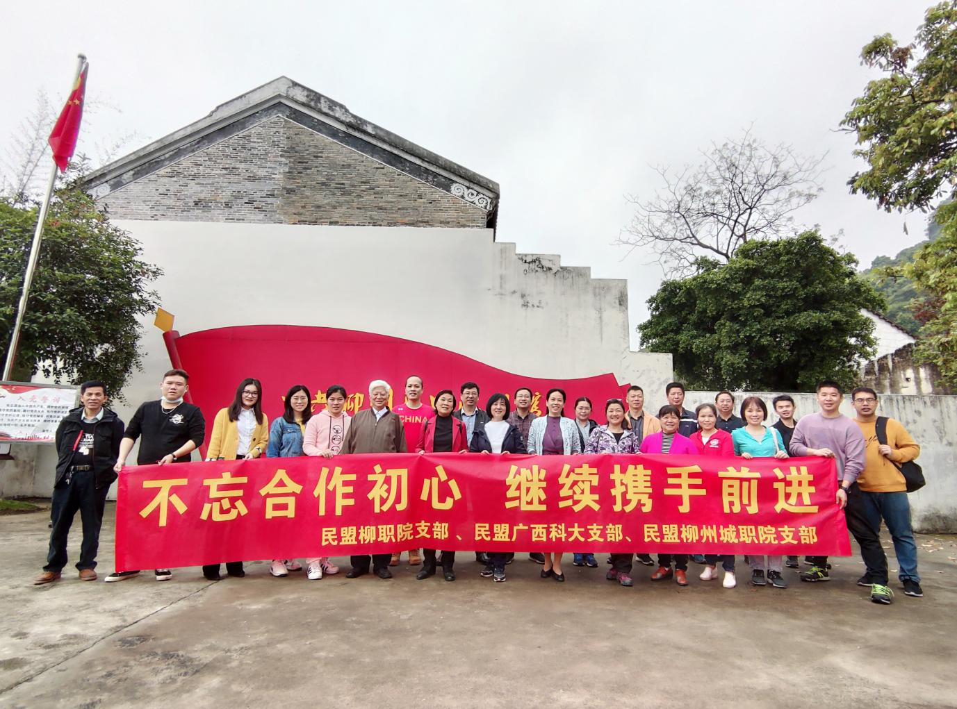 图片3.png