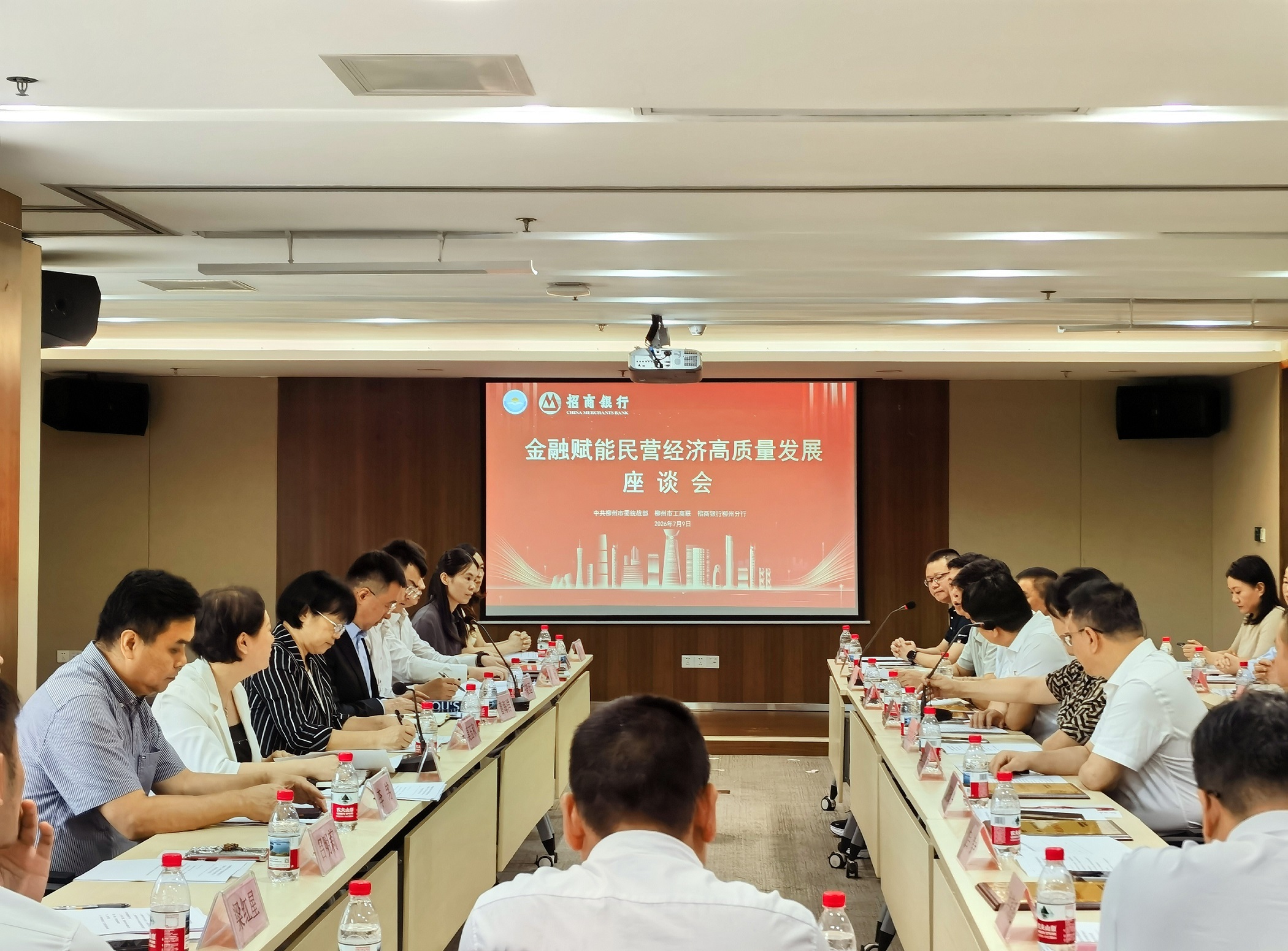微信图片_20260714161930_1781_303.jpg