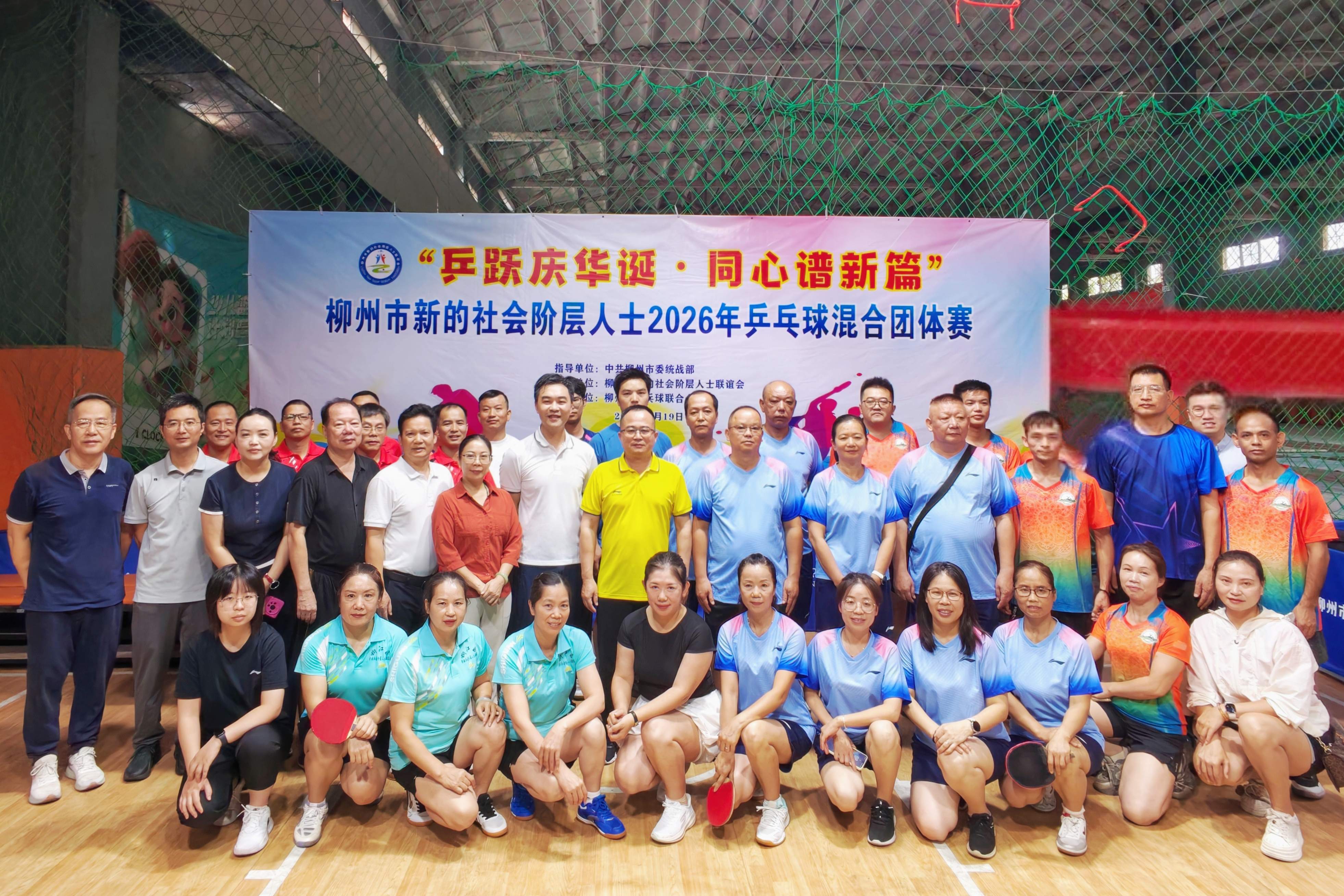 微信图片_20260921165013_451_45(1).jpg